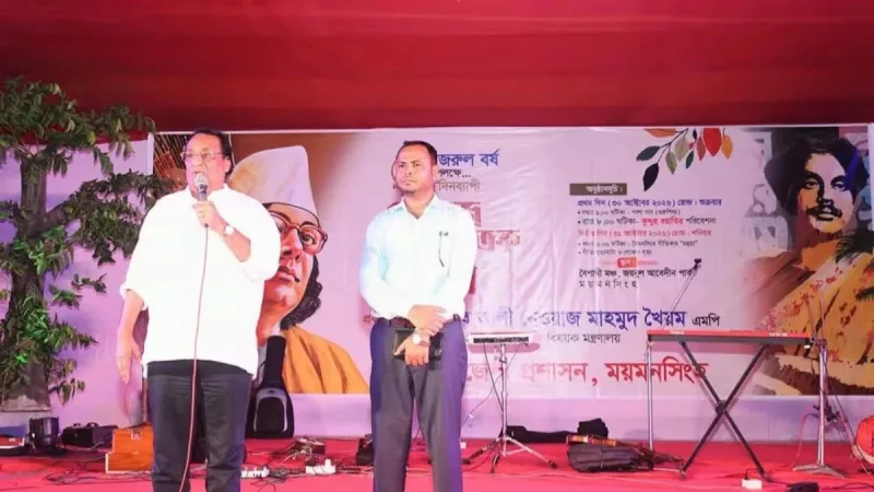১ ডিসেম্বর থেকে দেশব্যাপী সাংস্কৃতিক উৎসব শুরু, সংস্কৃতি প্রতিমন্ত্রী আলী নেওয়াজ খৈমের ঘোষণা