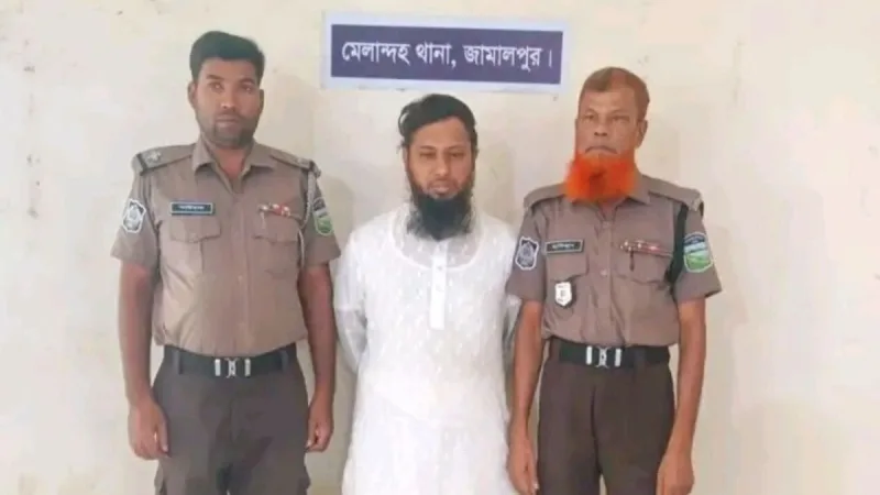 ইমাম গ্রেফতার: ১৫ লাখ টাকা আত্মসাতের অভিযোগে