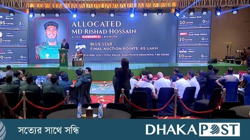 ডি থ্রি ট্রফি নিলাম: ২ কোটি পয়েন্টে তানজিদ, দেড় কোটিতে মেহেদী