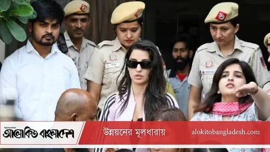 নোরা ফাতেহি ২০০ কোটি টাকার চাঁদাবাজি মামলায় আদালতে তলব