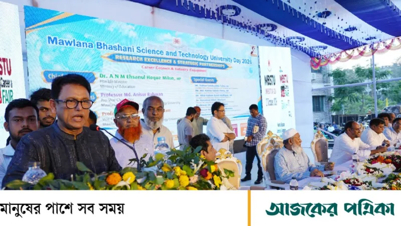 ২০২৬ সালের মধ্যেই শিক্ষার্থীদের হাতে বই, এইচএসসি ফল ৩১ অক্টোবর