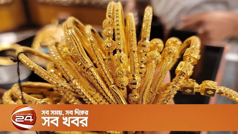 ২৪ ঘণ্টা না পেরোতেই দেশের বাজারে আবার বাড়ল স্বর্ণের দাম