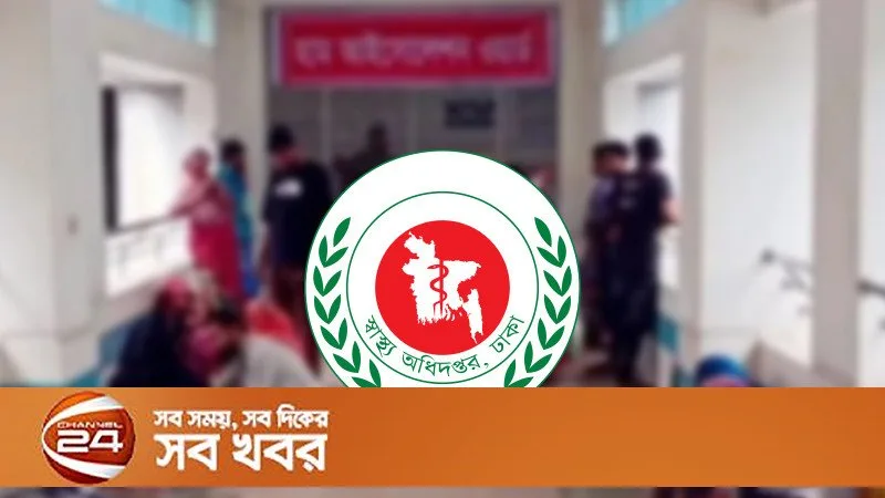 ২৪ ঘন্টায় হাম উপসর্গে দুইজনের মৃত্যু, ১,৪১২ জন সন্দেহজনক