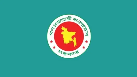 সরকারি ক্রয় কমিটি ৬ কার্গো এলএনজি ক্রয়ের অনুমোদন দিল