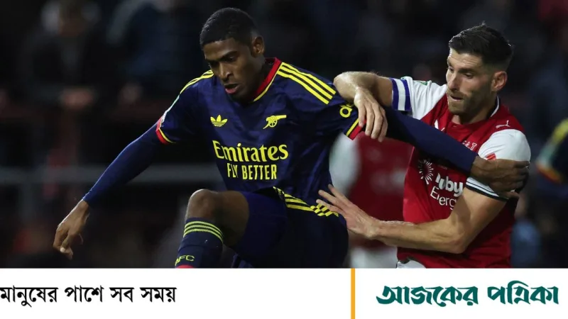 আর্সেনালকে পরাজিত করেছে চতুর্থ স্তরের ফ্লিটউড, কারাবাও কাপের অঘটন
