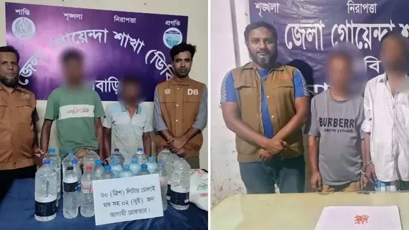 চট্টগ্রাম বিভাগে বিশেষ অভিযানে ৮৮১ জন গ্রেপ্তার