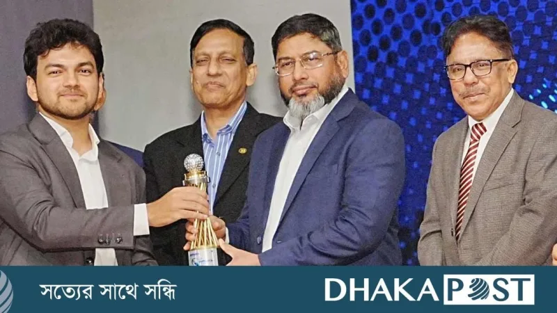৯ম ড্যাফোডিল ক্যাপ্টেনস কাপ গলফ টুর্নামেন্টের সমাপনী ও পুরস্কার বিতরণ