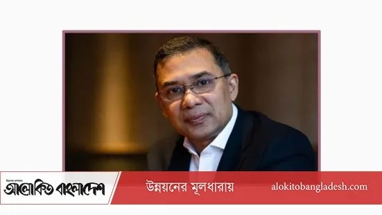 প্রধানমন্ত্রী তারেক রহমান আজ রাতে জাপান সফরে যাচ্ছেন