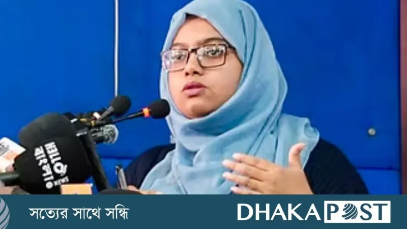 ড. নাবিলা ইদ্রিসের মন্তব্য: মিরাজ শেখের গুমের ২০০তম দিনে সরকার দায়িত্বহীন