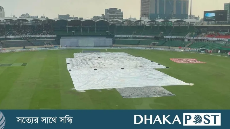 মিরপুর টেস্টে আলোকস্বল্পতার পর বৃষ্টি, আগে-ভাগেই চা বিরতি