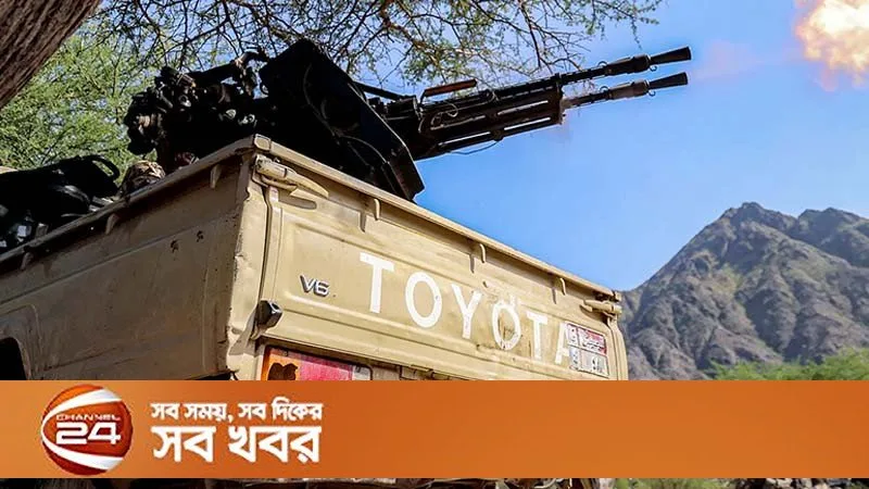 ইউএই হুথিকে গোপনে গোয়েন্দা তথ্য দিচ্ছে: ড্রপ সাইট নিউজ