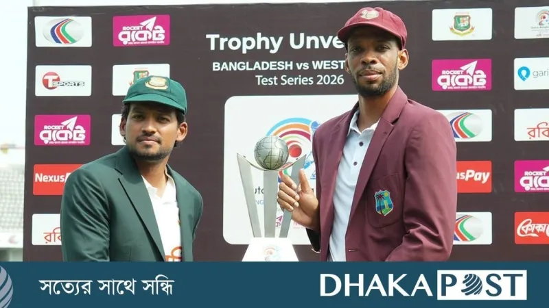 মিরপুরে বাংলাদেশ-ওয়েস্ট ইন্ডিজ টেস্টসহ আজ টিভিতে যত খেলা দেখবেন