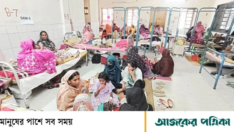 বাংলাদেশে হামের প্রকোপ ডিপথেরিয়া, হুপিং কাশি ও পোলিও প্রাদুর্ভাবের ‘সতর্কতা’