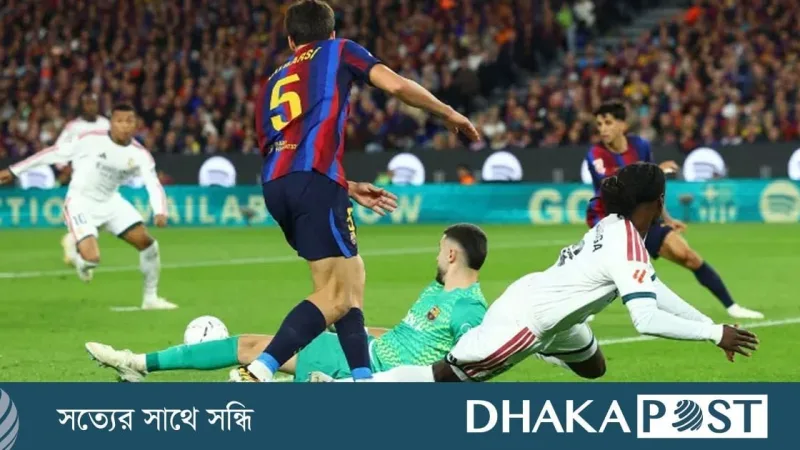 বার্সার হারে ইউরোপের শীর্ষ ৫ লিগে অপরাজিত দল কয়টি?