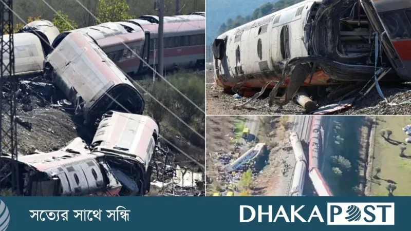 বগি সম্পূর্ণ ধ্বংস, ধাক্কা ভয়াবহ