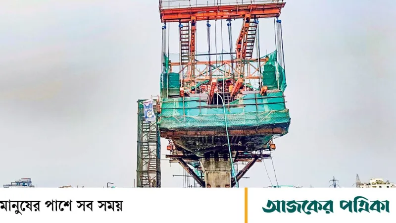বিআরটি প্রকল্প বাতিল: আরেকবার ভোগান্তির শঙ্কা