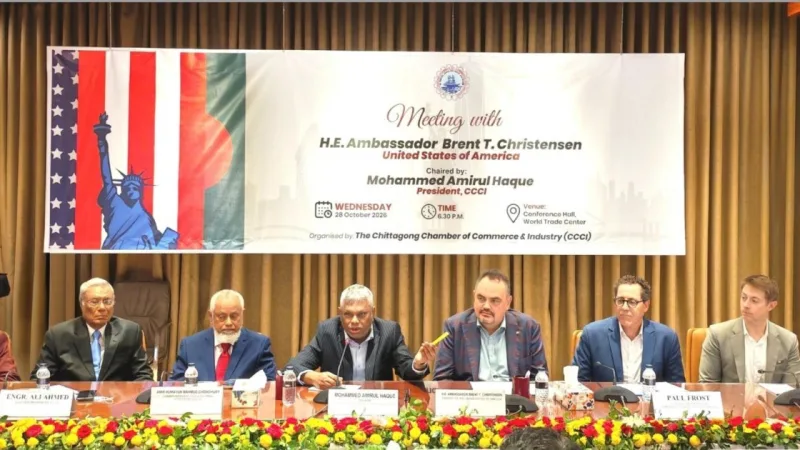 বিদেশি বিনিয়োগ আকর্ষণে ব্যবসাবান্ধব পরিবেশ জরুরি: মার্কিন রাষ্ট্রদূত