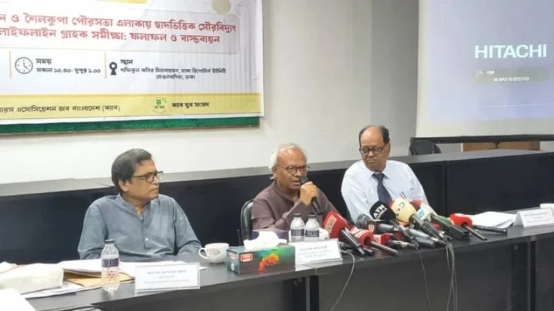 বিদ্যুৎ ব্যবহার বেড়েছে, বিলের চাপে ৬৯ শতাংশ পরিবার: সমীক্ষা