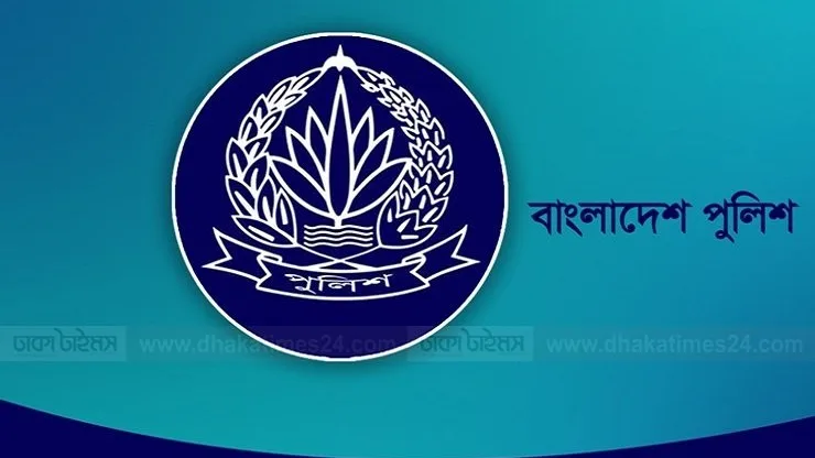 সাবেক ডিবিপ্রধান হারুনসহ পুলিশের ৮ কর্মকর্তা বরখাস্ত