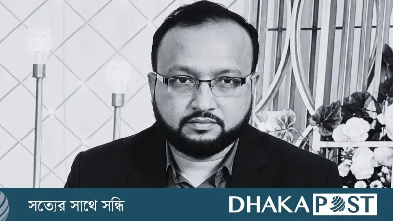 সীতাকুণ্ডে লরির ধাক্কায় ব্যবসায়ীর মৃত্যু