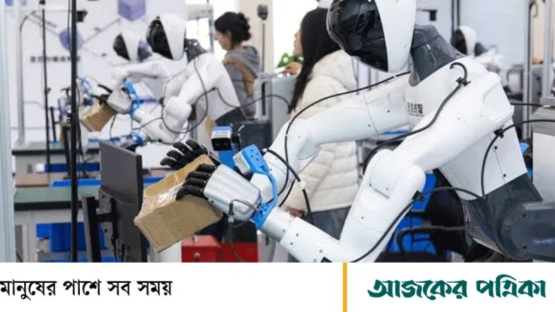 চীনের এআই‑সেমিকন্ডাক্টর শেয়ারবাজারে ৪৮ হাজার কোটি ডলার ক্ষতি, স্টার ৫০ সূচক ৪০% নেমে