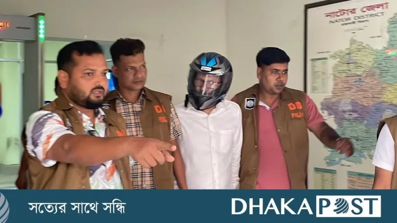 শাকিল ইসলামের হত্যাকাণ্ডে নুরুজ্জামান মিন্টু বহিষ্কৃত