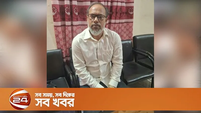 শাকিল ইসলাম হত্যাকাণ্ডে সংসদ সদস্য আজিজের ছেলে হেফাজতে