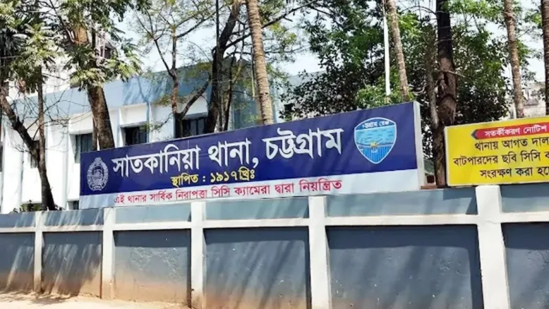 চট্টগ্রামে ৩০ হাজার ইয়াবা আত্মসাতের অভিযোগে তিন পুলিশ সদস্য প্রত্যাহার