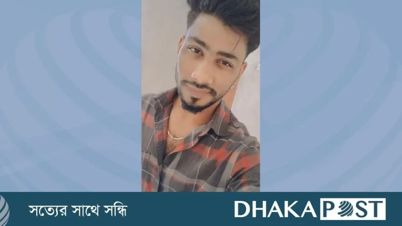 চট্টগ্রামে যুবদল নেতার বিরুদ্ধে হামলায় ২৭‑বছর বয়সী জীবন নিহত