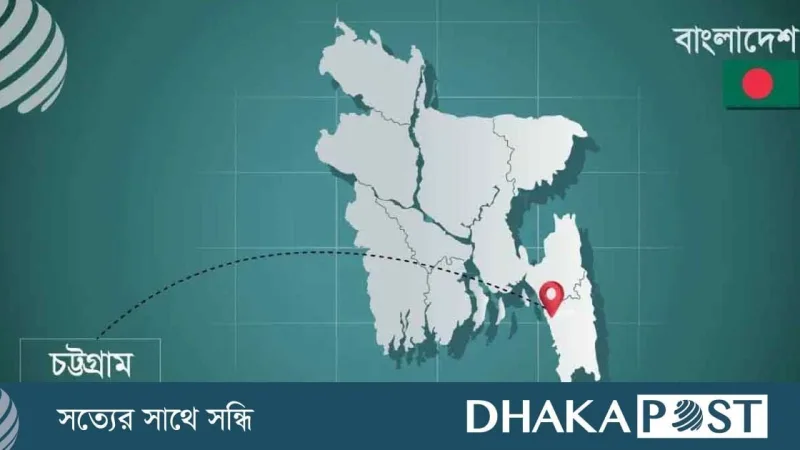 চট্টগ্রামে লরিচাপায় নারী-শিশুসহ নিহত ৫