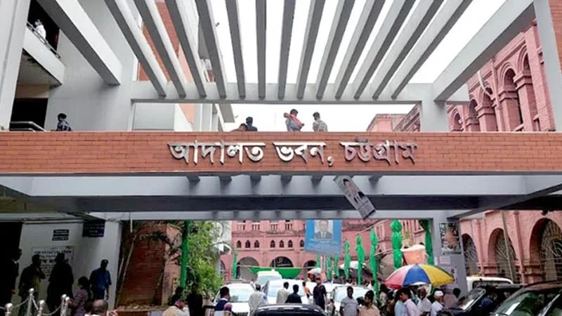 চট্টগ্রামে শিশু হত্যা: ইতালি প্রবাসীকে যাবজ্জীবন কারাদণ্ড