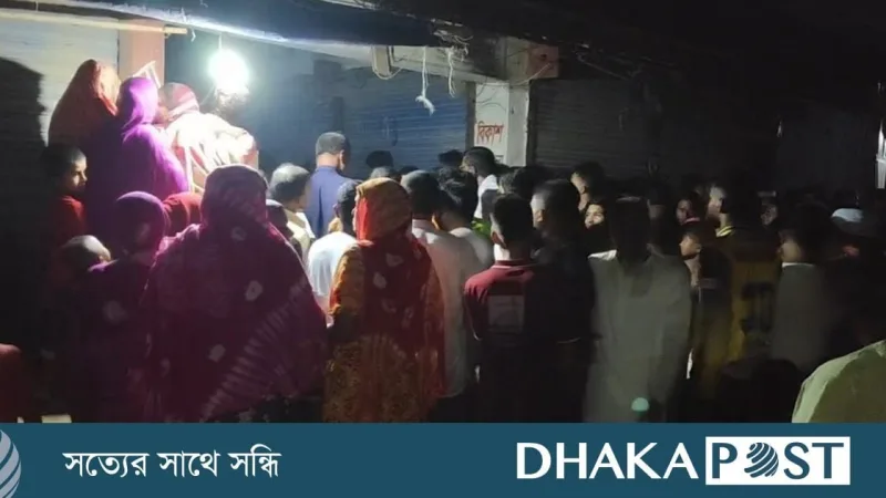 ময়মনসিংহের ভালুকায় সেলুন ব্যবসায়ীকে ছুরিকাঘাতে হত্যা