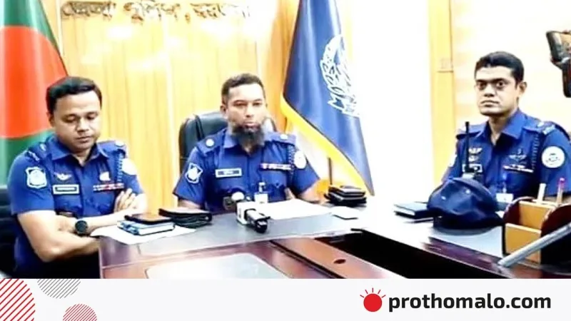 বরগুনা ডাকবাংলো হত্যাকাণ্ড: মা ও দুই মেয়ে