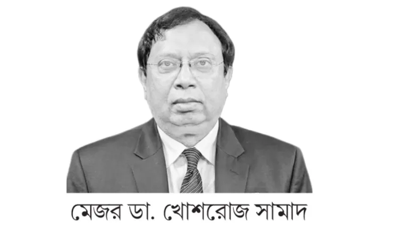 ডেঙ্গু ভ্যাকসিন: প্রত্যাশা, বাস্তবতা ও সরকারের দায়িত্ব