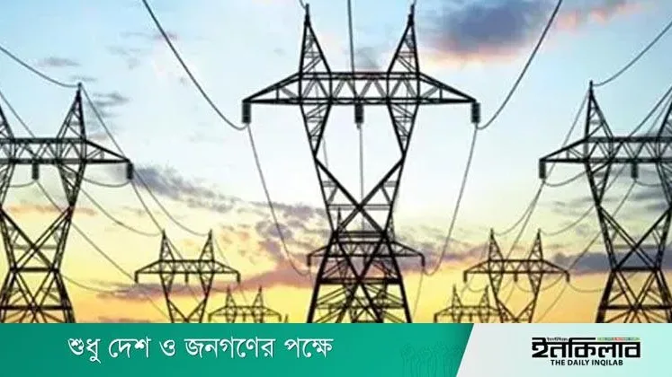 জাতীয় গ্রিডে বিপর্যয়: ঢাকা-চট্টগ্রামে আকস্মিক বিদ্যুৎবিচ্ছিন্নতা