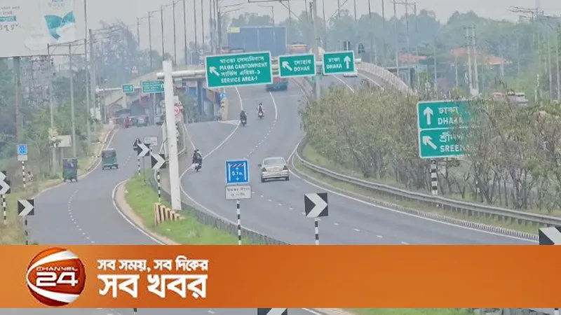ঢাকা-মাওয়া এক্সপ্রেসওয়েতে এআই ক্যামেরা স্থাপন, লঙ্ঘন করলে স্বয়ংক্রিয় মামলা