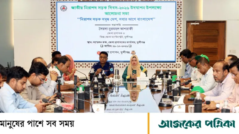 মুন্সিগঞ্জে ঢাকা-মাওয়া এক্সপ্রেসওয়েতে ৭ মাসে ১১০+ দুর্ঘটনা, ১৪ নিহত