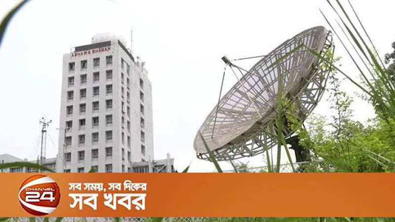 ঢাকাসহ পার্শ্ববর্তী এলাকায় হালকা থেকে মাঝারি বৃষ্টির সম্ভাবনা