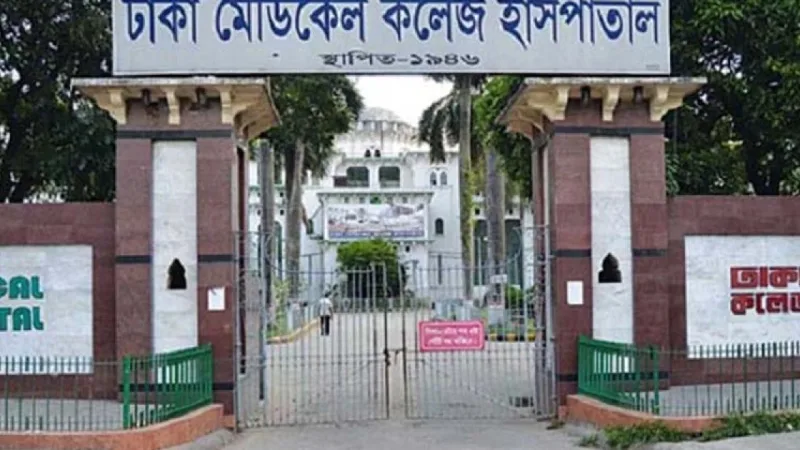 ঢামেকে বেসরকারি অ্যাম্বুলেন্স ধর্মঘট ৭ দিনের জন্য স্থগিত
