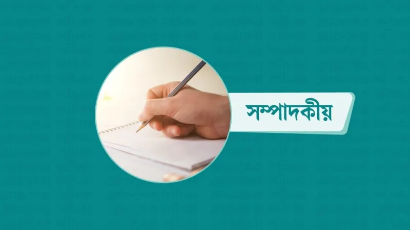 সার ডিলার নিয়োগে ব্যাপক অনিয়মের অভিযোগ, তদন্ত কমিটি গঠন