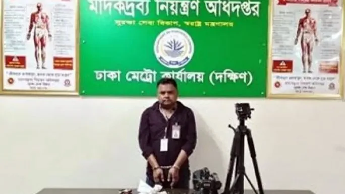 এক্স-জার্নালিস্টকে গ্রেপ্তার, ৫,২০০টি yaba ট্যাবলেট বাজেয়াপ্ত