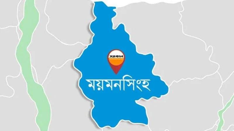 ময়মনসিংহের ঈশ্বরগঞ্জে ৯১টি বিদ্যালয়ে নেই প্রধান শিক্ষক