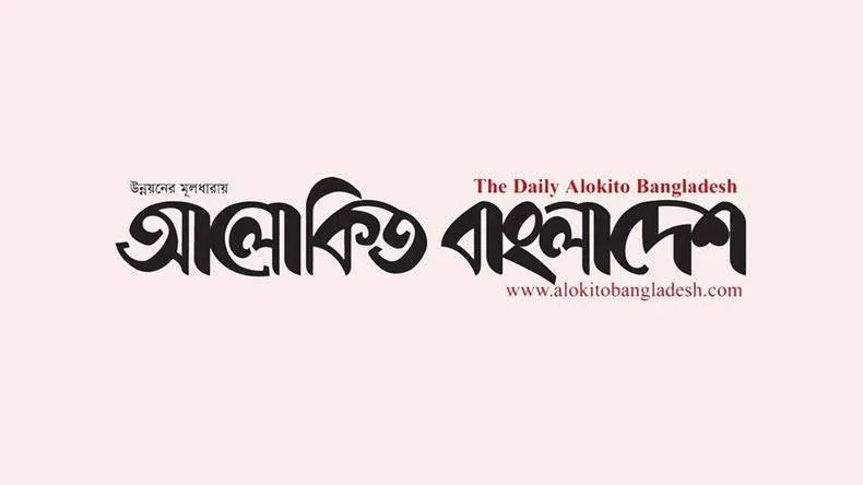 একনেক বৈঠক স্থগিত, ১৫টি উন্নয়ন প্রকল্পের অনুমোদন পিছিয়ে