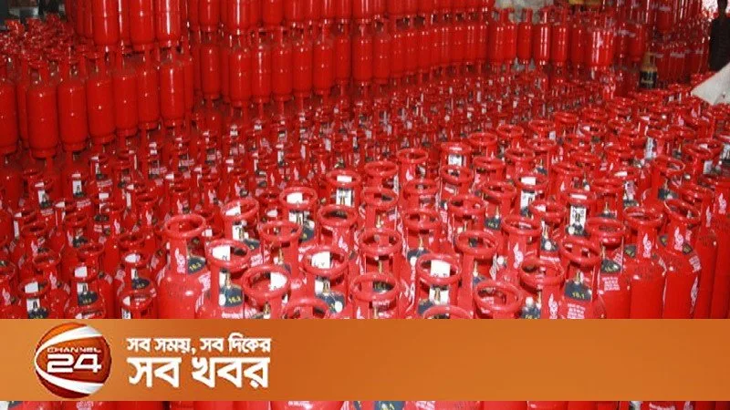বিইআরসি এলপিজি দাম বাড়াল, বাণিজ্যমন্ত্রী ভোজ্য তেল দামের স্থিতিশীলতা নিশ্চিত