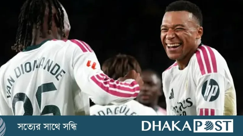 এমবাপে: এল ক্লাসিকোর নতুন কিংবদন্তি