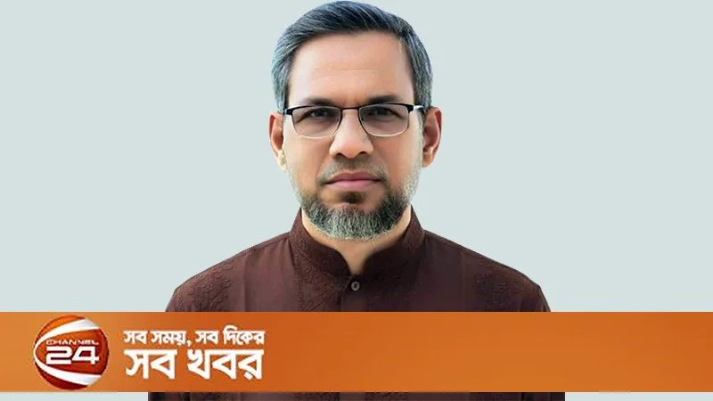 নাটোর-৪ এমপি আবদুল আজিজের দলীয় পদ নিয়ে হাইকমান্ডের চূড়ান্ত সিদ্ধান্ত অপেক্ষা