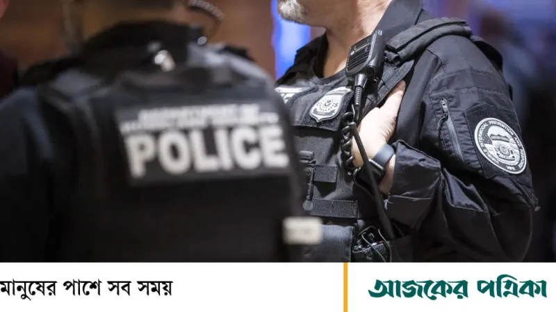 যুক্তরাষ্ট্রে সাইবার হামলায় ৪১ হাজারের বেশি কর্মকর্তার তথ্য ফাঁস