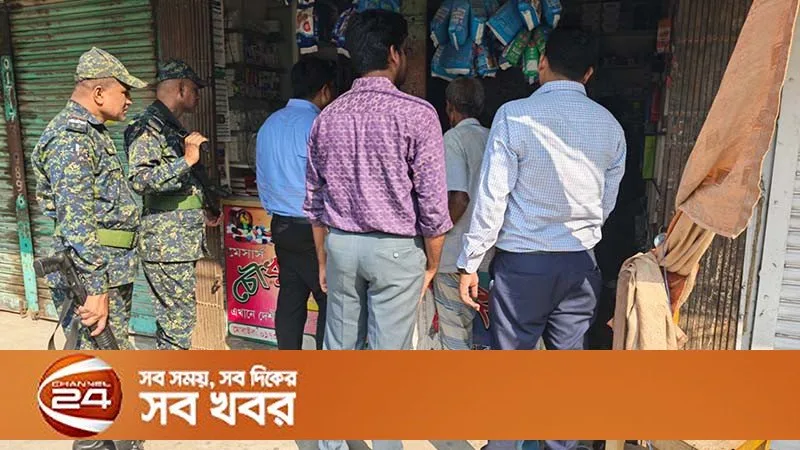 ফরিদপুরের সদরপুরে টাস্কফোর্সের অভিযান, ৬ প্রতিষ্ঠানকে জরিমানা