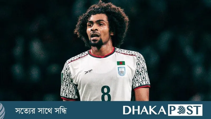 হামজা চৌধুরী গাজার শিশুদের জন্য ১ কোটি ৬৫ লাখ টাকা অনুদান তুললেন
