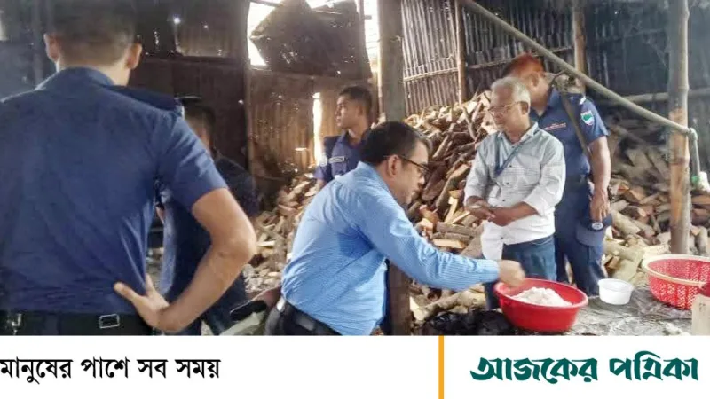 গাংনীতে ভোক্তা-অধিকার অভিযানে ২ প্রতিষ্ঠানকে ১৫ হাজার টাকা জরিমানা